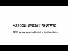 Ánh sáng đường thẳng LED A2303